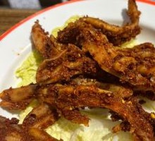 Boneless Duck Feet