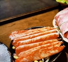 Hokkaido Crab Stick