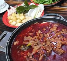 Donkey Meat Hot Pot