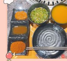Pumpkin Soup