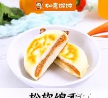 Radish Beef Patties