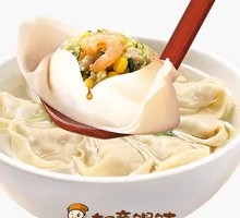 Shrimp and Corn Dumplings