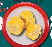 Corn Segments