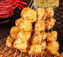 Fried Fish Balls