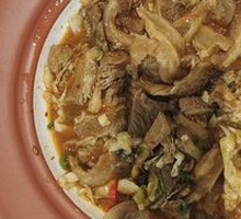 Beef Offal Hot Pot