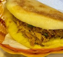 Crispy Pork Bao