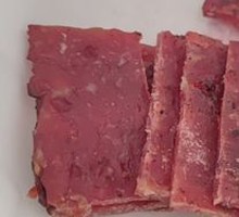 Sliced Grilled Pork