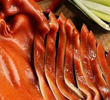 Pork Ear