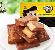 Vacuum-Packed Tofu Skin