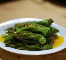 Soy Sauce Chili