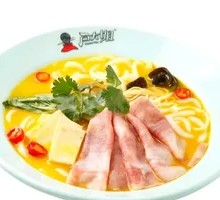 Spicy Beef with Potato Noodles
