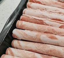 Original Cut Lamb