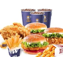 Happy Family Bucket