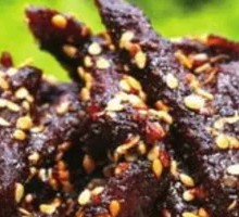Dried Meat