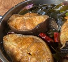 Májiāo Fish