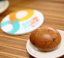 Boiled Egg