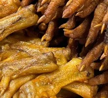 Skin-on Duck Feet