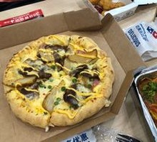 Teriyaki Beef Pizza