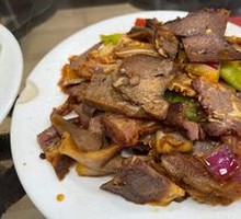Spiced Beef Head Salad