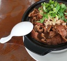 Braised Pork Intestines in Clay Pot