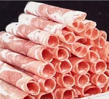 Premium Lamb Roll