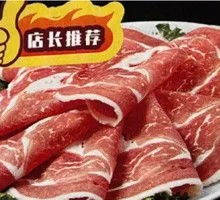 Ribeye Steak