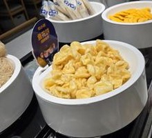 Adult Buffet