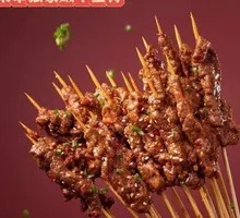 Beef Tenderloin