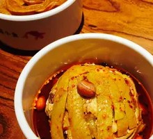 Peanut Sauce Chicken