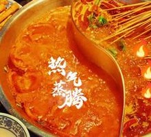 Spicy鸳鸯 Pot