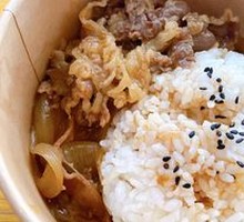 Beef with Soy Sauce Flavor Rice