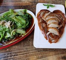 Crispy Roast Duck