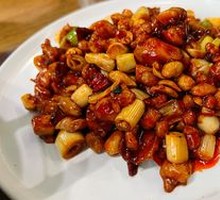 New Style Kung Pao Chicken