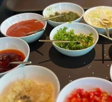 Hot Pot Condiments