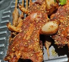 Scallion Grilled Sea Bass