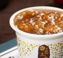 Red Fruit Jelly