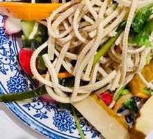 Mixed Cold Dishes Platter