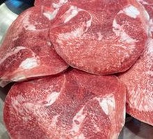 Snowflake Thick-cut Beef Tongue