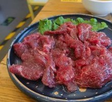 Grilled Lean Beef