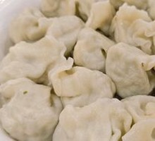 Signature Dumplings