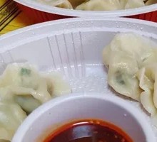 Pork and Zucchini Dumplings