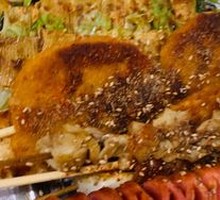 Iron Plate