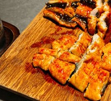 Grilled Fresh Eel