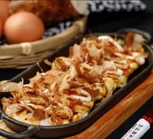 Yam Thick Omelette