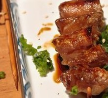 Beef Intestines