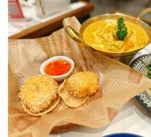 King Curry Chicken