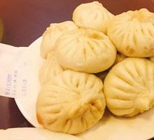 Tianjin Baozi