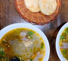Special Beef Soup