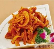 Spicy Radish Pickle