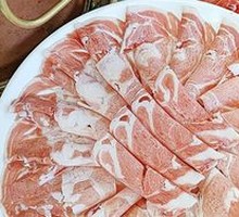 Premium Lamb Slices